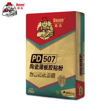 德高PD-507陶瓷薄板胶粘粉
