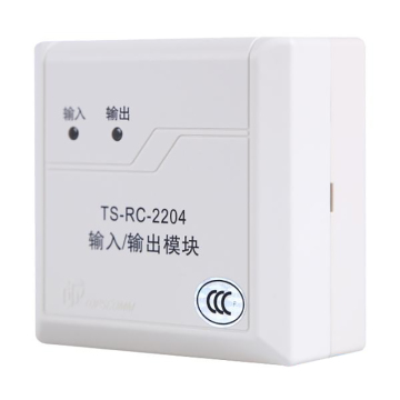 鼎信输入输出模块TS-RC-2204