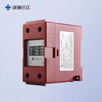 泛海三江测温式电气火灾监控探测器DH-9709A