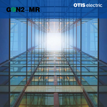 奥的斯机电无机房GeN2-MR-20-22协议