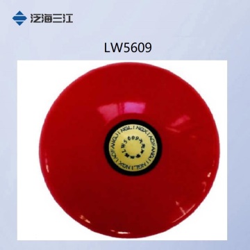 泛海三江火灾声警报器LW5609