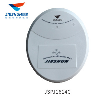 捷顺卡片发行器JSPJ1614D-LT