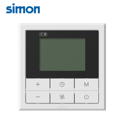 西蒙E3smart系列中央空调温控器产品