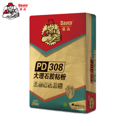 德高PD-308大理石材胶粘粉-深圳