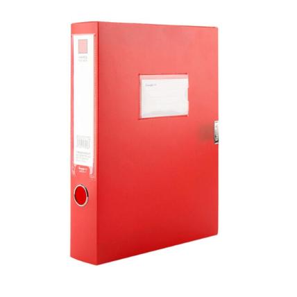 广博 A8027 档案盒 文件盒 多彩系列 A4 35mm 红色  