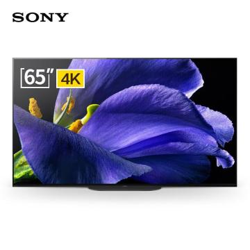 索尼 KD-65A9G 电视 65英寸4K智能电视  