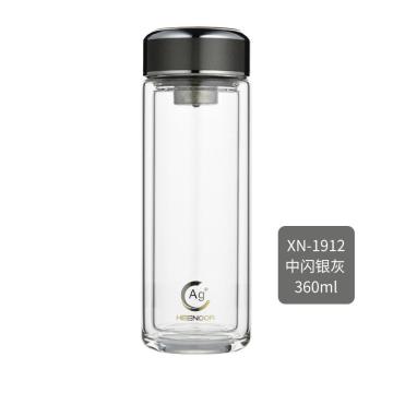 希诺 XN-1912 抗菌双层玻璃杯 0.36L 银灰色 