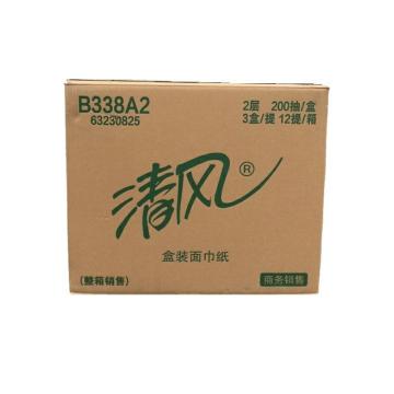 清风 B338A2 盒装面巾纸抽纸商务原生木浆黑白硬盒抽 200抽 白色 3盒/提 12提/箱 