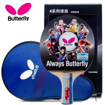 蝴蝶 TBC401-直 Butterfly乒乓球拍（直）    
