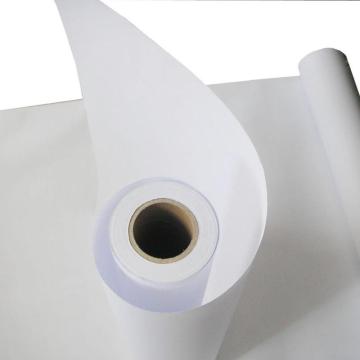 盖特威 工程绘图纸（914mm*50m) 80克A+0 白色