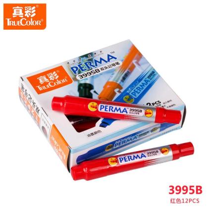 真彩 双头记号笔3995B（12支/盒）红色