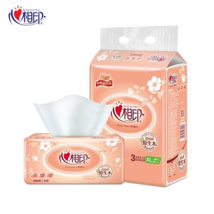 心相印 DT200  200抽双层塑包面纸 3包/提