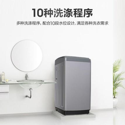 海信 XQB80-G101 洗衣机 8公斤