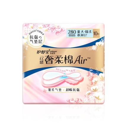 护舒宝 云感奢柔棉Air卫生巾 280mm 10片