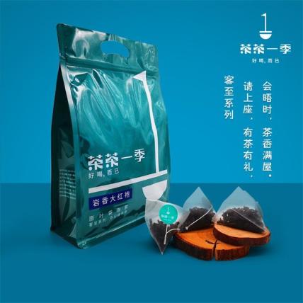 茶茶一季 客至系列 岩香大红袍 150g(3g*50泡)
