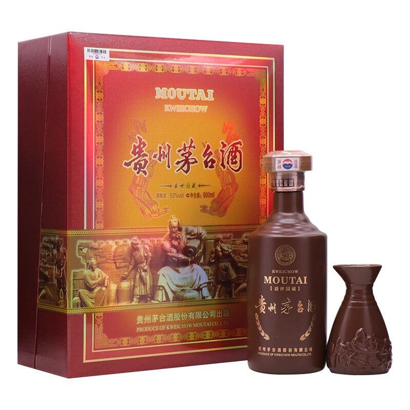 貴州茅台　習酒　白酒 习酒1988 – Sinocan Supply Inc.