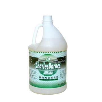 超宝  高泡地毯水清洁剂 3.8L/桶 DFF007