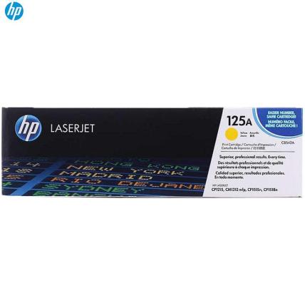惠普 CB542A 打印机墨粉硒鼓 1,400页  1支 （适用 Color LaserJet CP1215/1515n/1518ni打印机/ Color LaserJet CM1312/1312nfi MFP ）