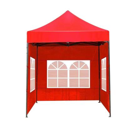 国产 帐篷 黑钢王2x2米+三面窗帘围布红