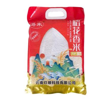 湛米 五常 稻花香米 真空包装 2.5kg