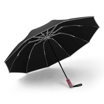 美度 M3027 雨伞