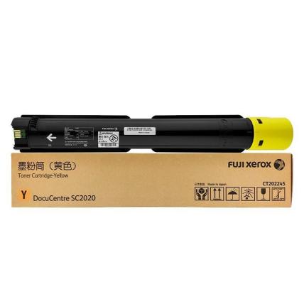 富士施乐 CT202245 原装粉盒 约3000张 黄色 标准容量 适用于SC2020复印机 按支销售