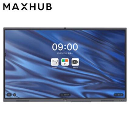 MAXHUB CA86CA 会议平板 86英寸 裸机不含系统 按台销售