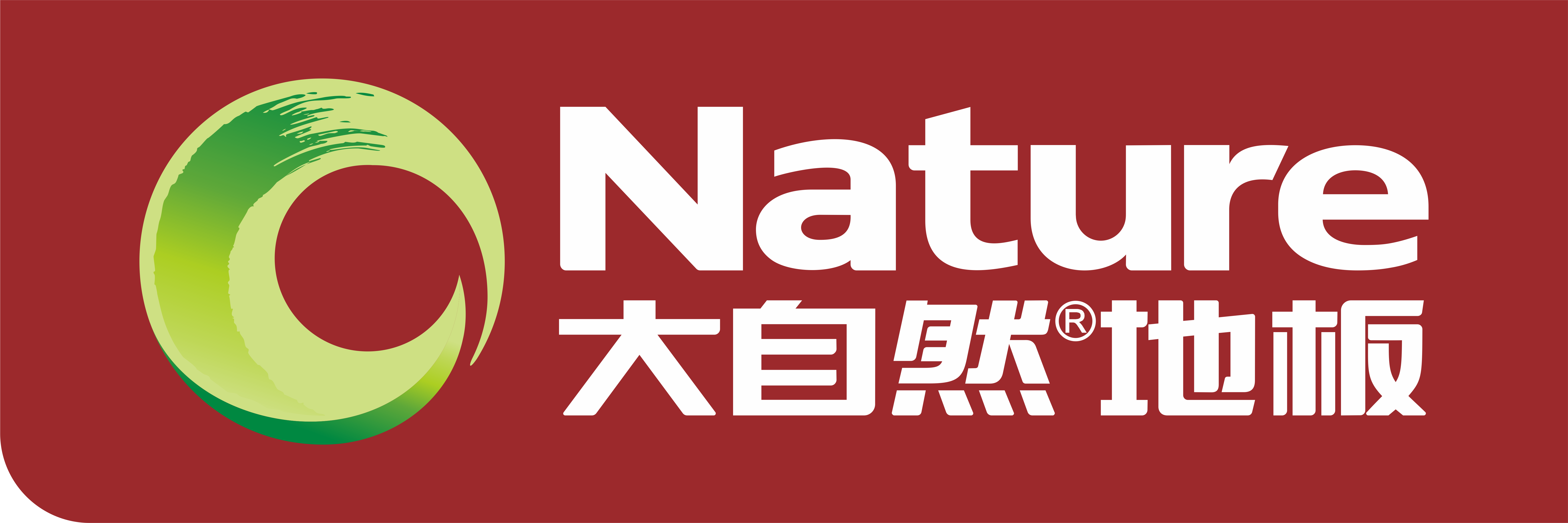 商品详情-vvupup采购平台