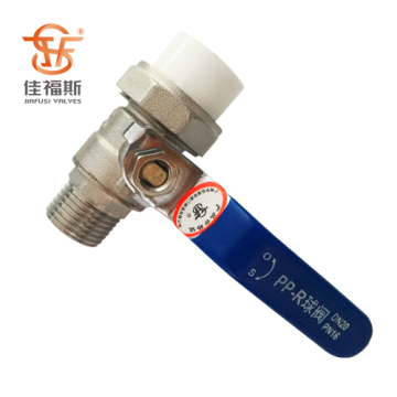 佳福斯PPR外丝活节球阀