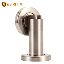 贝犀LN03门吸