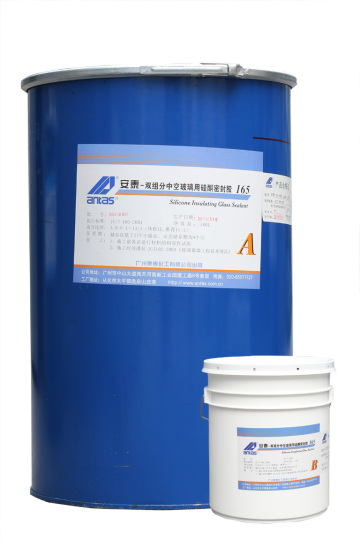 安泰-165双组分中空玻璃用硅酮密封胶-189L+19L