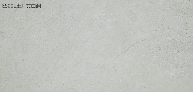 金鼠PVC地板大理石纹ES001