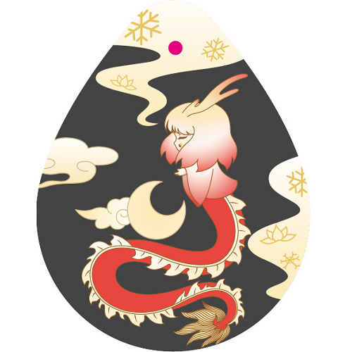 社区一卡通异形卡-创世烛龙