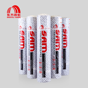 东方雨虹930自粘聚合物改性沥青卷材