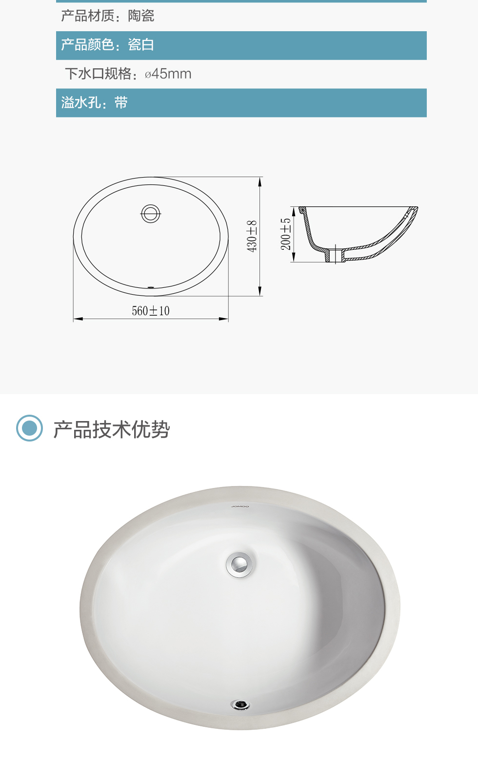 九牧台下盆1293