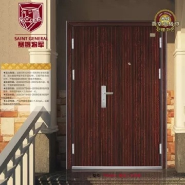 赛银钢质入户平板覆塑膜子母防火门1223