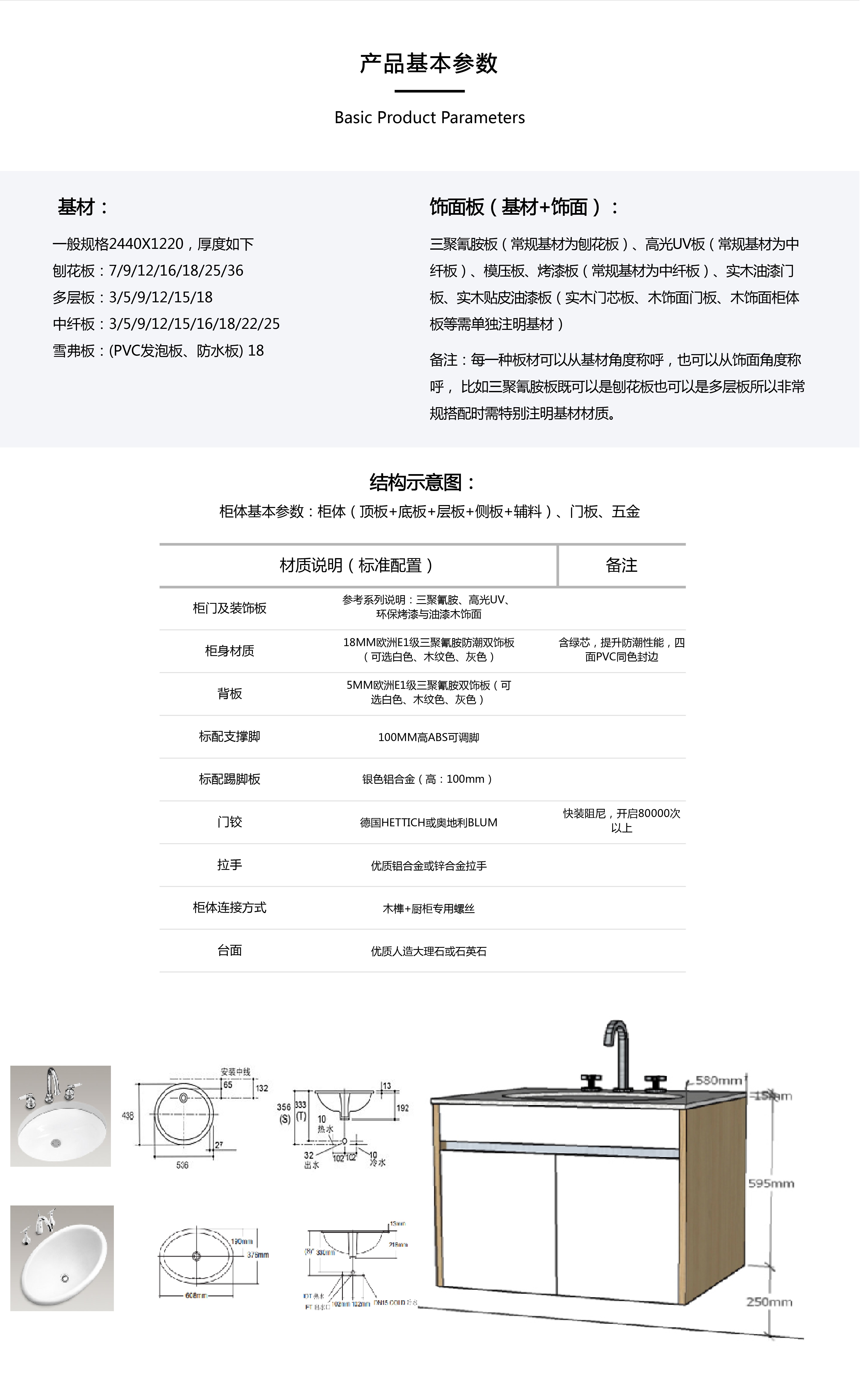 欢迎来到vvupup采购平台