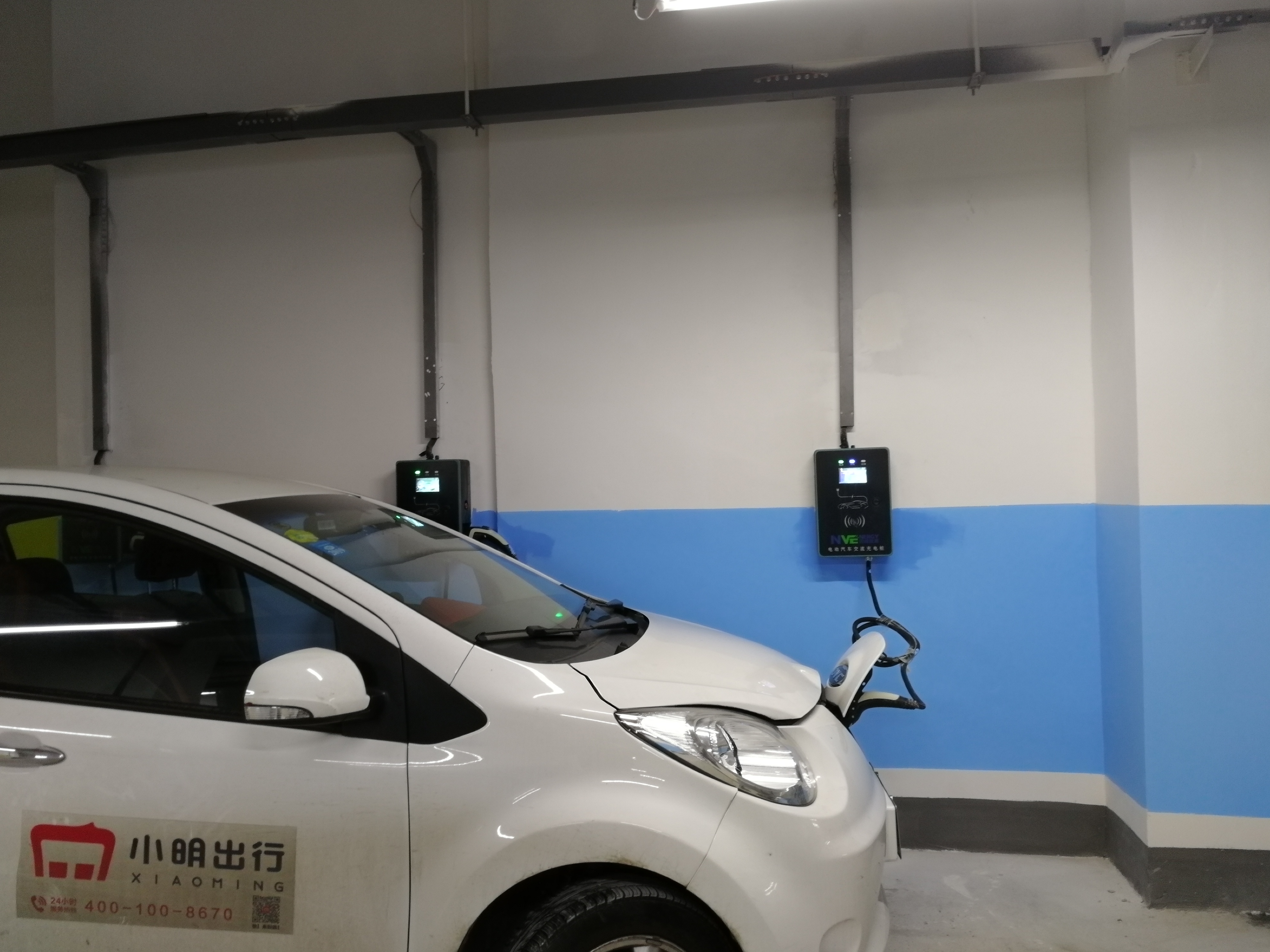 因威能源 7kw壁挂交流充电桩普配安装 ievc-a-7w-p