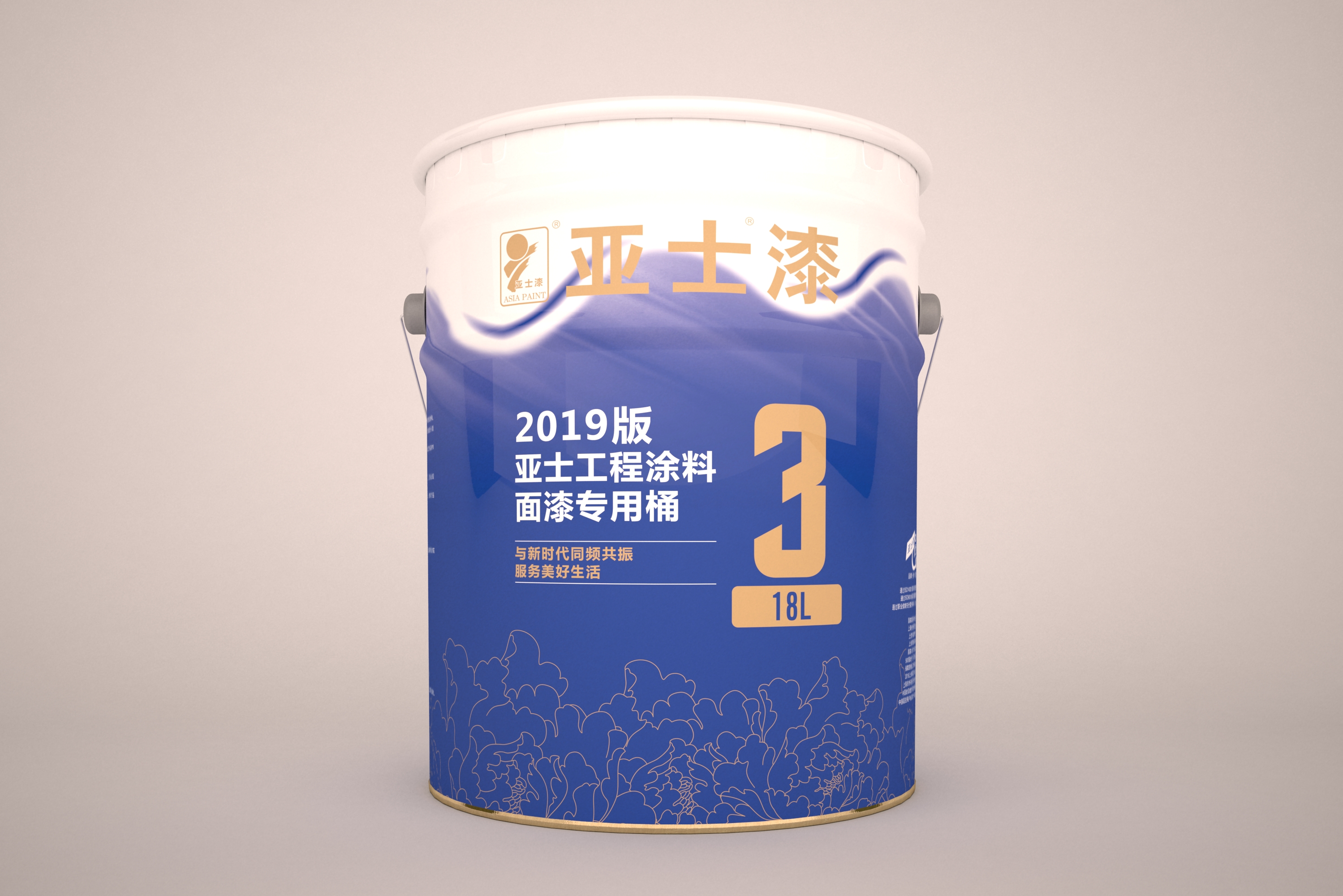 亚士nq602工程内墙乳胶漆