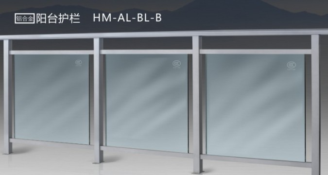 红门+铝合金玻璃栏板+AL-BLLB