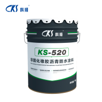 科顺KS-520非固化橡胶沥青防水涂料