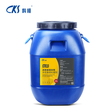 科顺KS-302沥青基卷材用水性基层处理剂