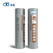 科顺APF-C预铺式高分子自粘胶膜防水卷材