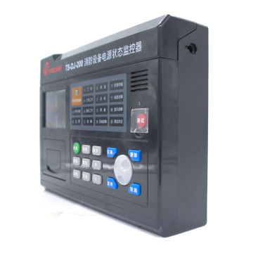 鼎信消防设备电源状态监控器TS-DJ-200