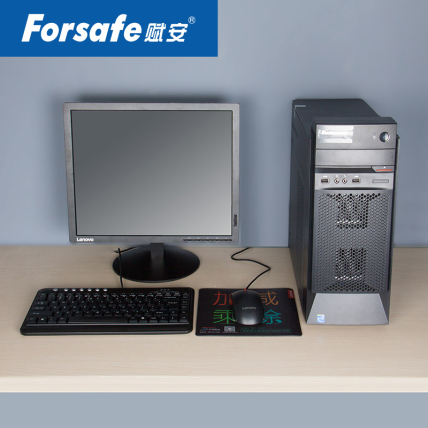 赋安电气火灾图形监控系统监控软件FS4200S