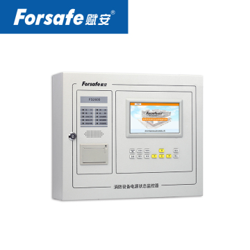 赋安消防设备电源状态监控器FS2600-320