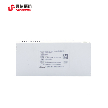 鼎信IMT-PDC标准回路卡TS-HL-9021