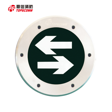 鼎信集中电源集中控制型消防应急标志灯具TS-BLJC-1LREI0·5W-M003