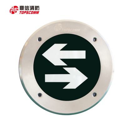 鼎信集中电源集中控制型消防应急标志灯具TS-BLJC-1LREI0·5W-M001