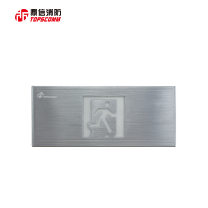 鼎信集中电源集中控制型消防应急标志灯具TS-BLJC-1OEI0·5W-B004